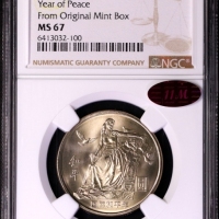  1986年国际和平年纪念壹圆普制 NGC MS 67