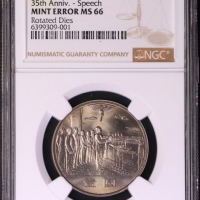  1984年中华人民共和国成立三十五周年纪念壹圆开国大典普制 NGC MS 66