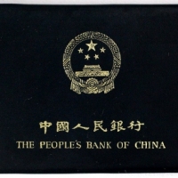  1980年中华人民共和国流通硬币普制套装 完未流通