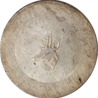  云南省造小鹿头一两 PCGS UNC Details CHINA. Yunnan. Tael, ND (1943-44). Hanoi Mint. PCGS Genuine--Environmenta