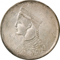  四川省造光绪帝像卢比二期 PCGS AU 58 CHINA. Szechuan-Tibet. Rupee, ND (1933-39). Kangding Mint. PCGS AU-58.