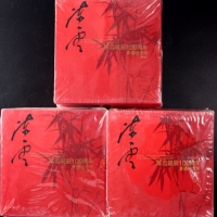  2005年陈云诞辰100周年纪念壹圆精制1组30枚 完未流通