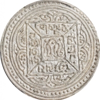  西藏宣统格桑章嘎银币 PCGS MS 63 CHINA. Tibet. Presentation Tangka, ND (1910). PCGS MS-63.