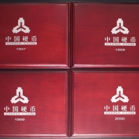  1997-2000年精制套装流通硬币（木盒装）