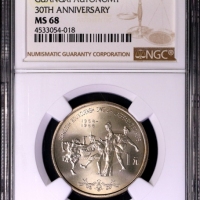  1988年广西壮族自治区成立三十周年纪念1元普制 NGC MS 68