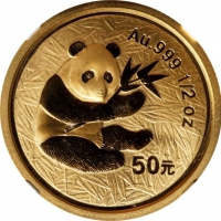  2000年熊猫纪念金币1/2盎司 NGC MS 69 CHINA. 50 Yuan, 2000. Panda Series.