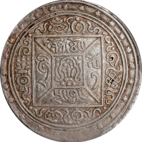  西藏宣统桑康果木一两银币 PCGS XF 40 CHINA. Tibet. Srang, CD 1 (1909). Dode Mint. Hsuan-tung (Xuantong [Puyi]). P