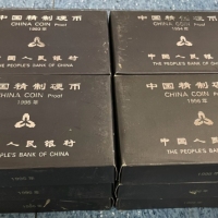  1993-1996年精制套装流通硬币3套