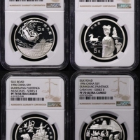  1996年丝绸之路系列(第2组)纪念银币22克全套4枚 NGC PF 70