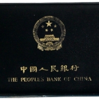  1980年中华人民共和国流通硬币普制套装 完未流通