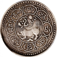  西藏桑松果木五钱狮子 PCGS XF 45 CHINA. Tibet. 5 Sho (1/2 Srang), BE 15-47 (1913). PCGS EF-45.