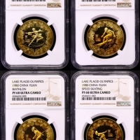  1980年中国奥林匹克委员会纪念铜币一组4枚 NGC PF 68