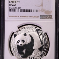  2001年熊猫纪念银币1盎司 NGC MS 69