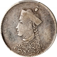  四川省造光绪帝像1/2卢比 PCGS VF 25 CHINA. Szechuan-Tibet. 1/2 Rupee, ND (1904-12). Chengdu Mint. PCGS VF-25.