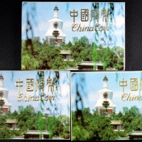 1992年精制套装流通硬币3盒