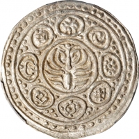  西藏一章嘎银币 PCGS MS 62 CHINA. Tibet. Tangka, BE 15-25 (1891). PCGS MS-62.