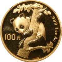 1996年熊猫纪念金币1盎司攀树 NGC MS 69 CHINA. 100 Yuan, 1996. Panda Series.