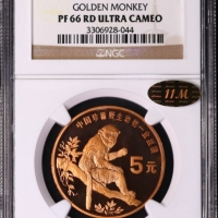  1995年中国珍稀野生动物纪念5元金丝猴精制 NGC PF 66