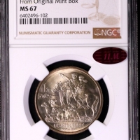  1987年内蒙古自治区成立四十周年纪念1元普制 NGC MS 67