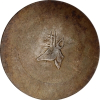  云南省造小鹿头一两 PCGS AU 53 CHINA. Yunnan. Tael, ND (1943-44). Hanoi Mint. PCGS AU-53.