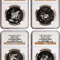  1984年金鱼纪念银章一组4枚 NGC (t) CHINA. Quartet of Silver Goldfish Medals (4 Pieces), ND (1984).