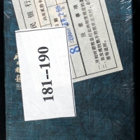  2000年敦煌精制币（原包）