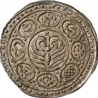  西藏一章嘎银币 PCGS MS 62 CHINA. Tibet. Tangka, BE 15-24 (1890). PCGS MS-62.
