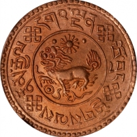  西藏狮图雪康新版雪康 NGC MS 65 CHINA. Tibet. Sho, BE 16-7 (1933). Tapchi Mint. NGC MS-65 Red.