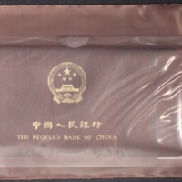  1980年中华人民共和国流通硬币普制套装 完未流通