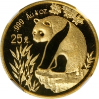  1993年熊猫纪念金币1/4盎司 NGC MS 70 CHINA. 25 Yuan, 1993. Panda Series.