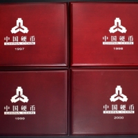  1997-2000年精制套装流通硬币（木盒装）