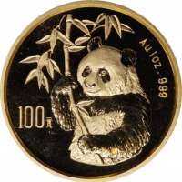  1995年熊猫纪念金币1盎司戏竹 PCGS MS 70 (t) CHINA. 100 Yuan, 1995. Panda Series.