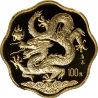  2000年庚辰(龙)年生肖纪念金币1/2盎司梅花形 NGC PF 69 CHINA. 100 Yuan, 2000. Lunar Series, Year of the Dragon.