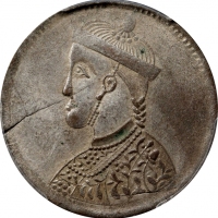  四川省造光绪帝像卢比四期 PCGS AU 58 CHINA. Szechuan-Tibet. Rupee, ND (1939-42). Kangding Mint. PCGS AU-58.