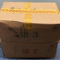  2003年中国宝岛台湾纪念5元朝天宫/赤嵌楼精制币原箱 完未流通