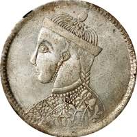  四川省造光绪帝像卢比四期 NGC UNC-Details CHINA. Szechuan-Tibet. Rupee, ND (1939-42). Kangding Mint. NGC Unc Deta