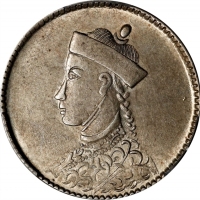  四川省造光绪帝像1/2卢比 PCGS AU 50  CHINA. Szechuan-Tibet. 1/2 Rupee, ND (1904-12). Chengdu Mint. PCGS AU-50.