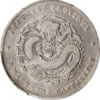  四川省造光绪元宝三钱六分银币 PCGS VF 25 CHINA. Szechuan. 3 Mace 6 Candareens (50 Cents), ND (1901-08). Chengdu Min