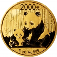  2012年熊猫纪念金币5盎司 PCGS Proof 69 (t) CHINA. 2000 Yuan (5 Ounce), 2012. Panda Series.