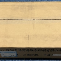  康银阁装帧中国普通纪念币豪华册（上/下卷） 完未流通