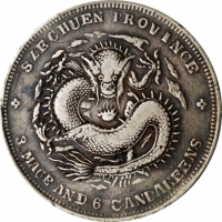  四川省造光绪元宝三钱六分大头龙 PCGS VF Details CHINA. Szechuan. 3 Mace 6 Candareens (50 Cents), ND (1901-08). Cheng