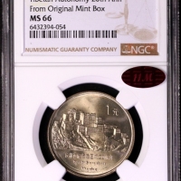  1985年庆祝西藏自治区成立20周年纪念1元普制 NGC MS 66