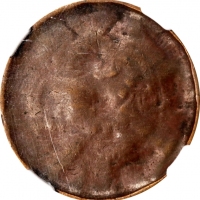  江西省造当十铜元单面 NGC XF 40 CHINA. Kiangsi. Mint Error -- Full Reverse Indent -- 10 Cash, ND (ca. 1902). K