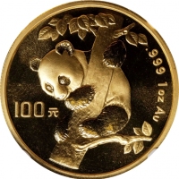  1996年熊猫纪念金币1盎司攀树 NGC MS 69 CHINA. 100 Yuan, 1996. Panda Series.