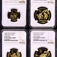  1980年中国奥林匹克委员会纪念铜币一套 NGC PF 69