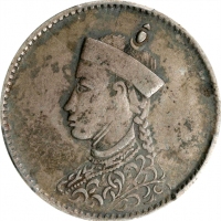  四川省造光绪帝像1/2卢比 PCGS VF 35 CHINA. Szechuan-Tibet. 1/2 Rupee, ND (1904-12). Chengdu Mint. PCGS VF-35.