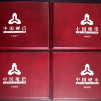  1997-2000年精制套装流通硬币（木盒装）