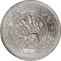  西藏桑松果木三两普通 PCGS MS 63 CHINA. Tibet. 3 Srang, BE 16-9 (1935). Tapchi Mint. PCGS MS-63.