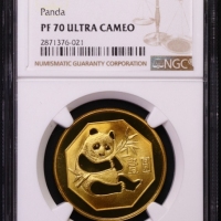  1983年熊猫纪念铜锌合金12.7克 NGC PF 70
