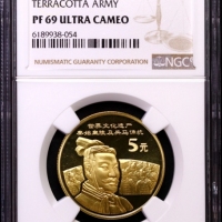  2002年世界文化遗产纪念5元秦始皇陵精制 NGC PF 69